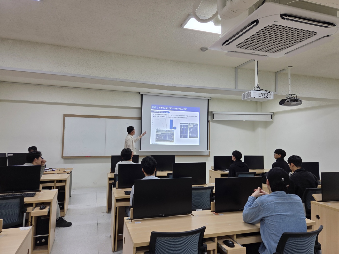 현직자 멘토링 ※에너지기술연구원 신우균 연구원